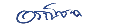 ลายเซ็น
