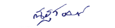 ลายเซ็น
