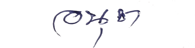 ลายเซ็น