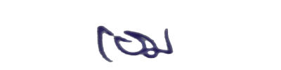 ลายเซ็น